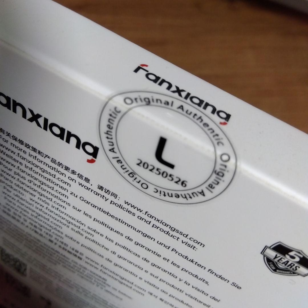 Fanxiang PS1008 1TB SSD　外付け