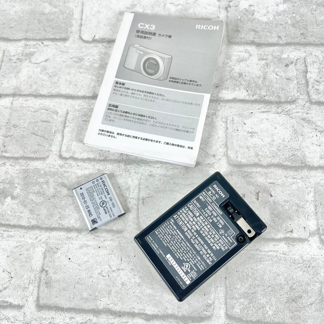 RICOH デジタルカメラ CX3 ピンクシルバー ツートンカラー