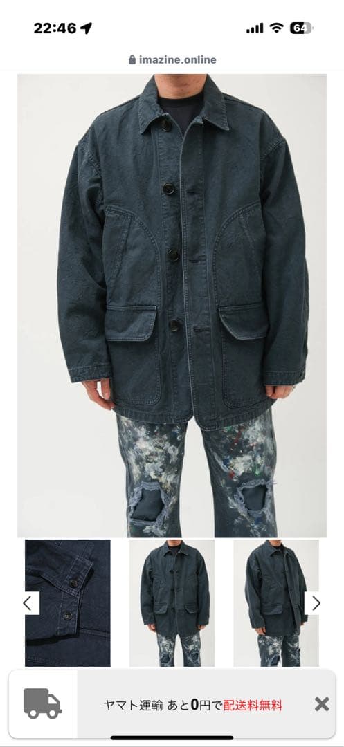 ジャケット・アウター HERILL American Classic Field Coa