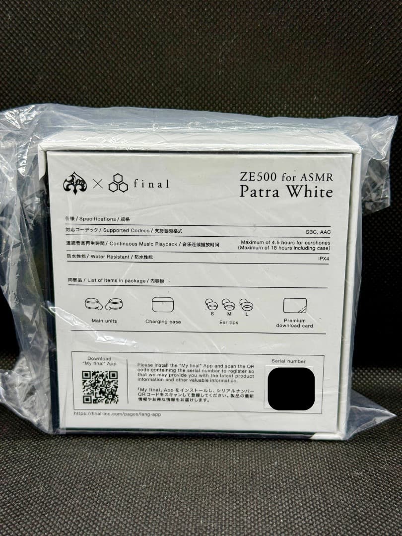 イヤホン final ZE500 for ASMR Patra White
