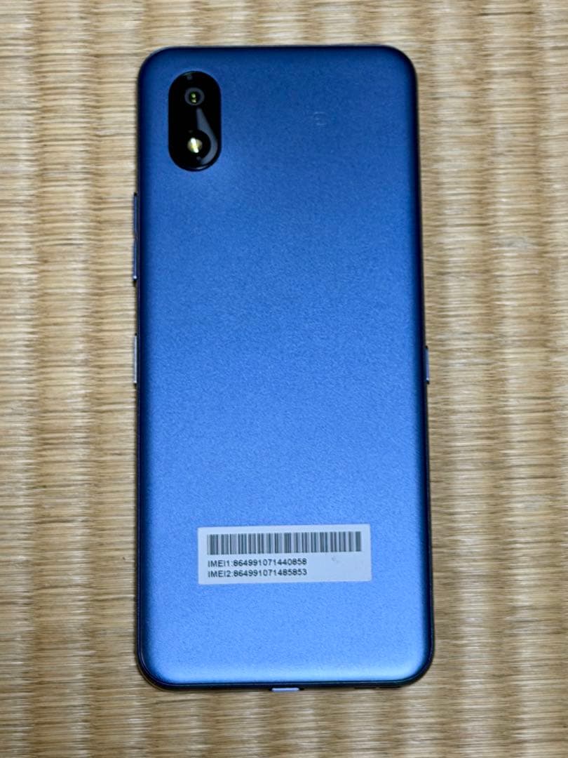 【中古未使用】 かんたんスマホ4 本体 ブルー