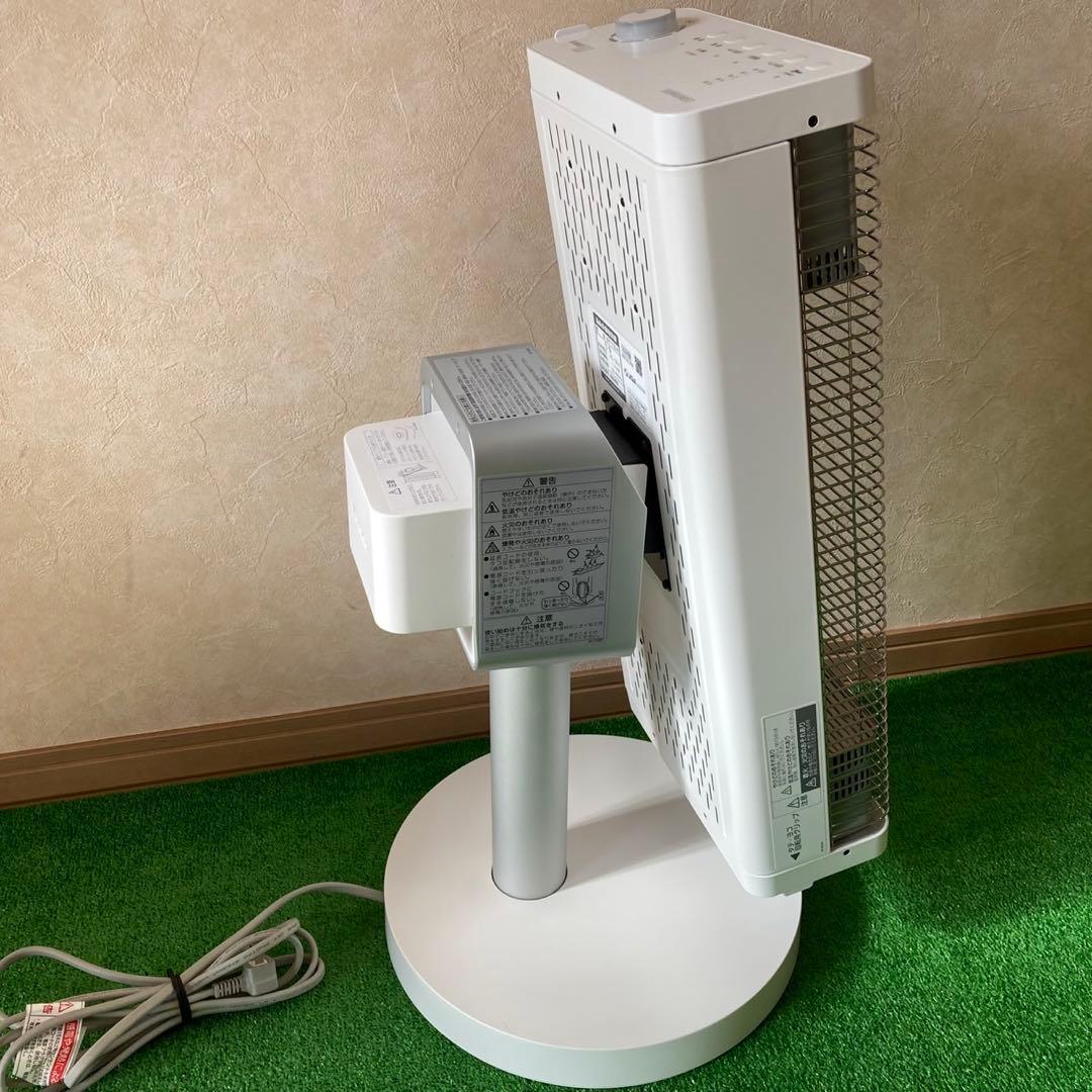 ダイキン 遠赤外線暖房 セラムヒート ERFT11ZS-W