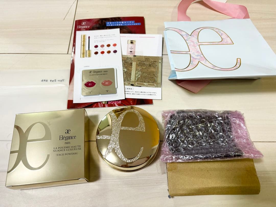 エレガンス ラプードル オートニュアンス Ⅷ フェイスパウダー27g 8番