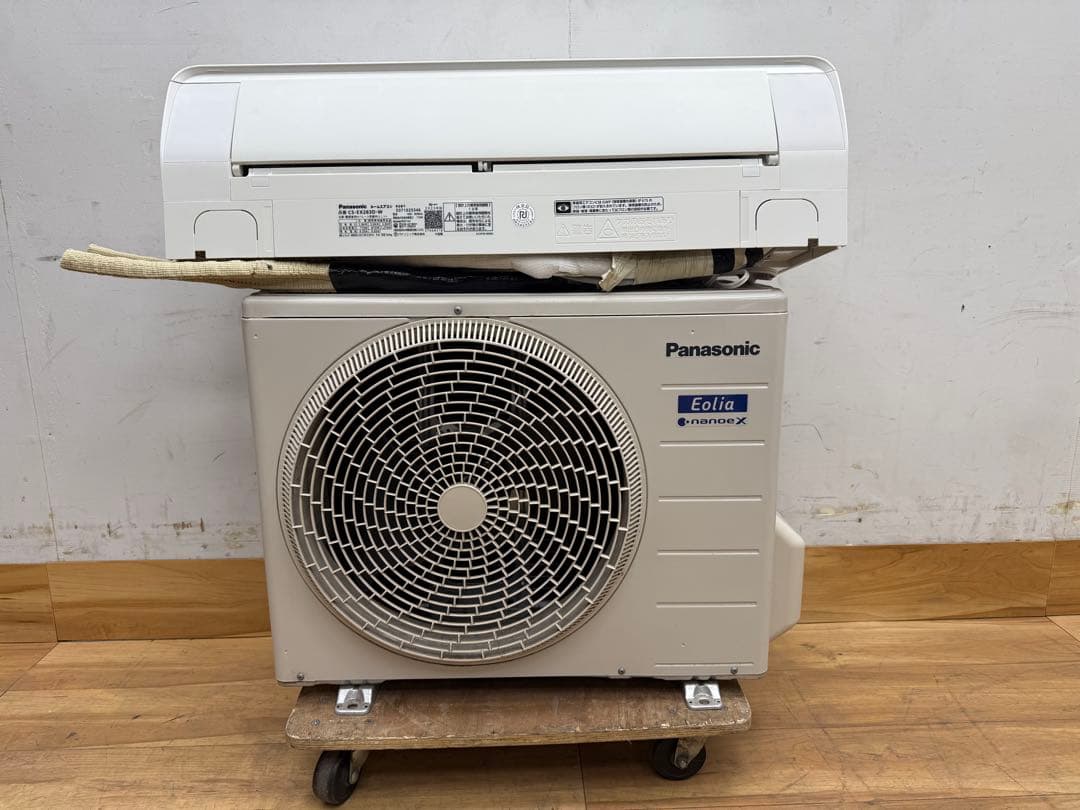 HA363☆美品☆パナソニック☆エオリア☆エアコン2.8k ☆23年⭐︎10畳