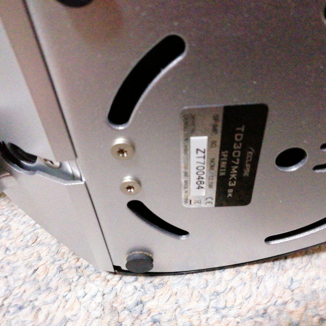 ECLIPSE(イクリプス) TD307MK3