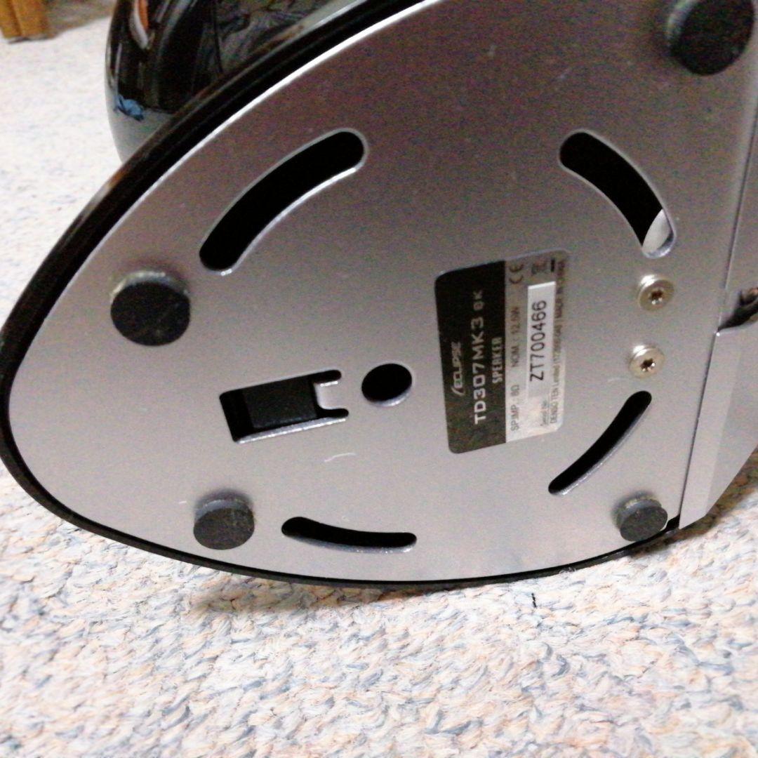 ECLIPSE(イクリプス) TD307MK3