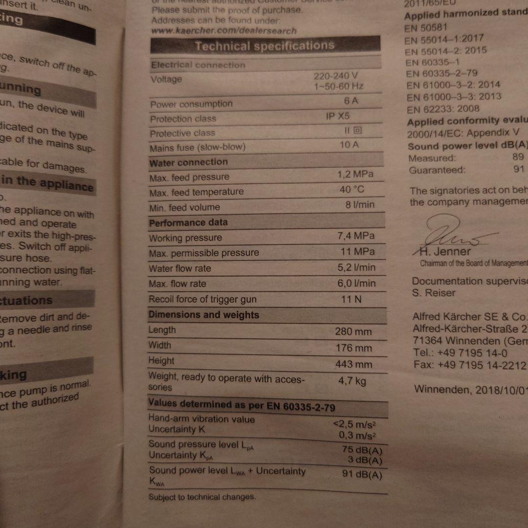 KARCHER ケルヒャー 高圧洗浄機 K2 basic 海外仕様