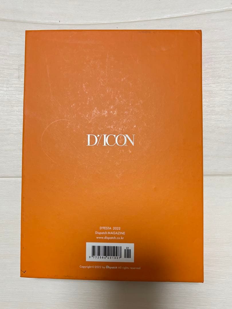 StrayKids ヒョンジン トレカ 52枚 まとめ売り