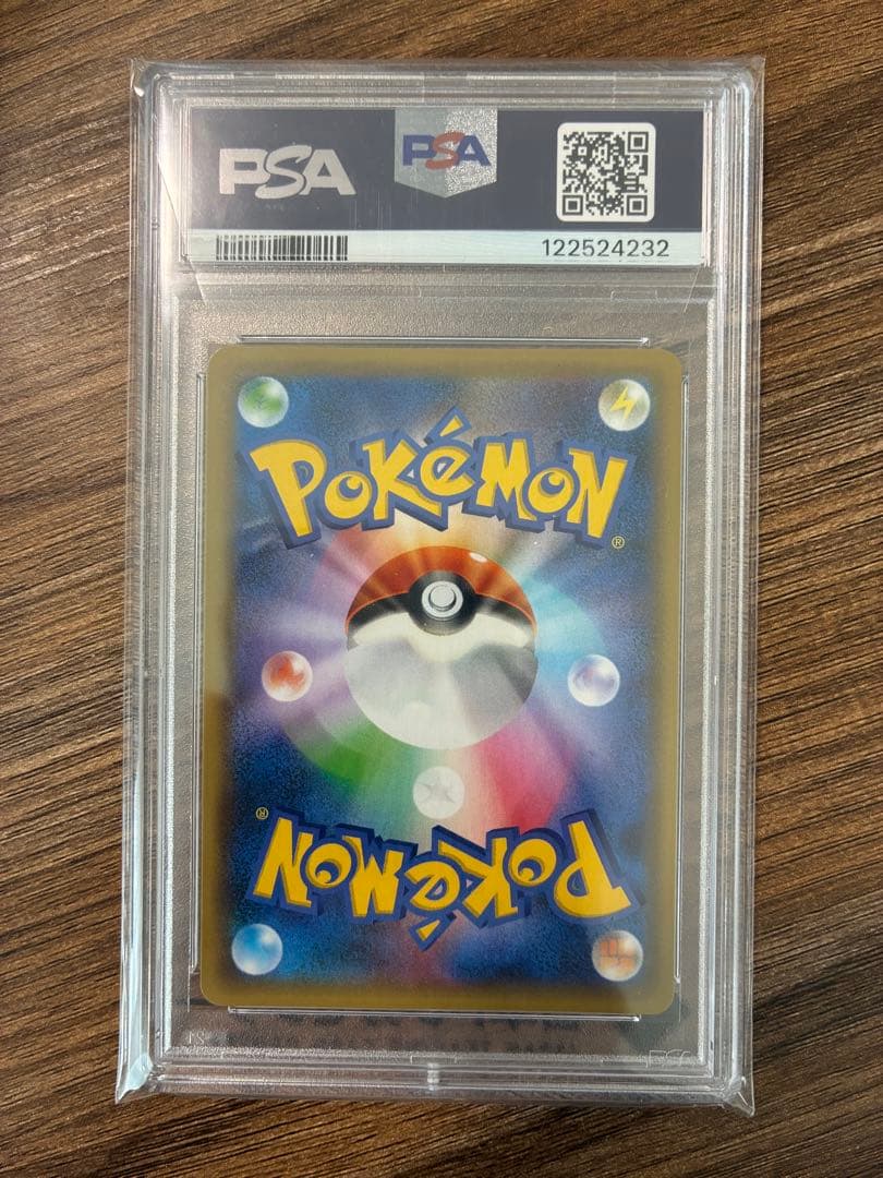 ゼクロム　プロモ　psa10 25周年　25th