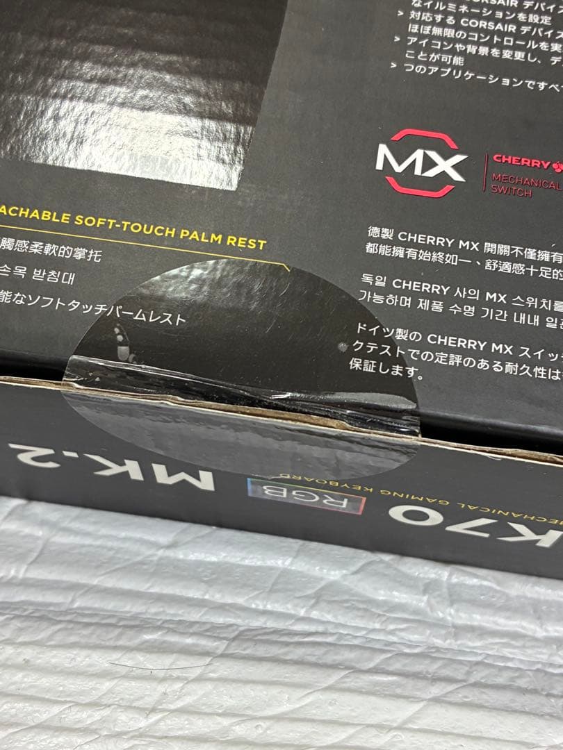 【CH-9109010-JP】K70 RGB MK.2 MX