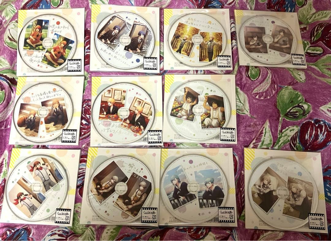 うたプリ ドラマCD Beautiful Memories 11枚セット