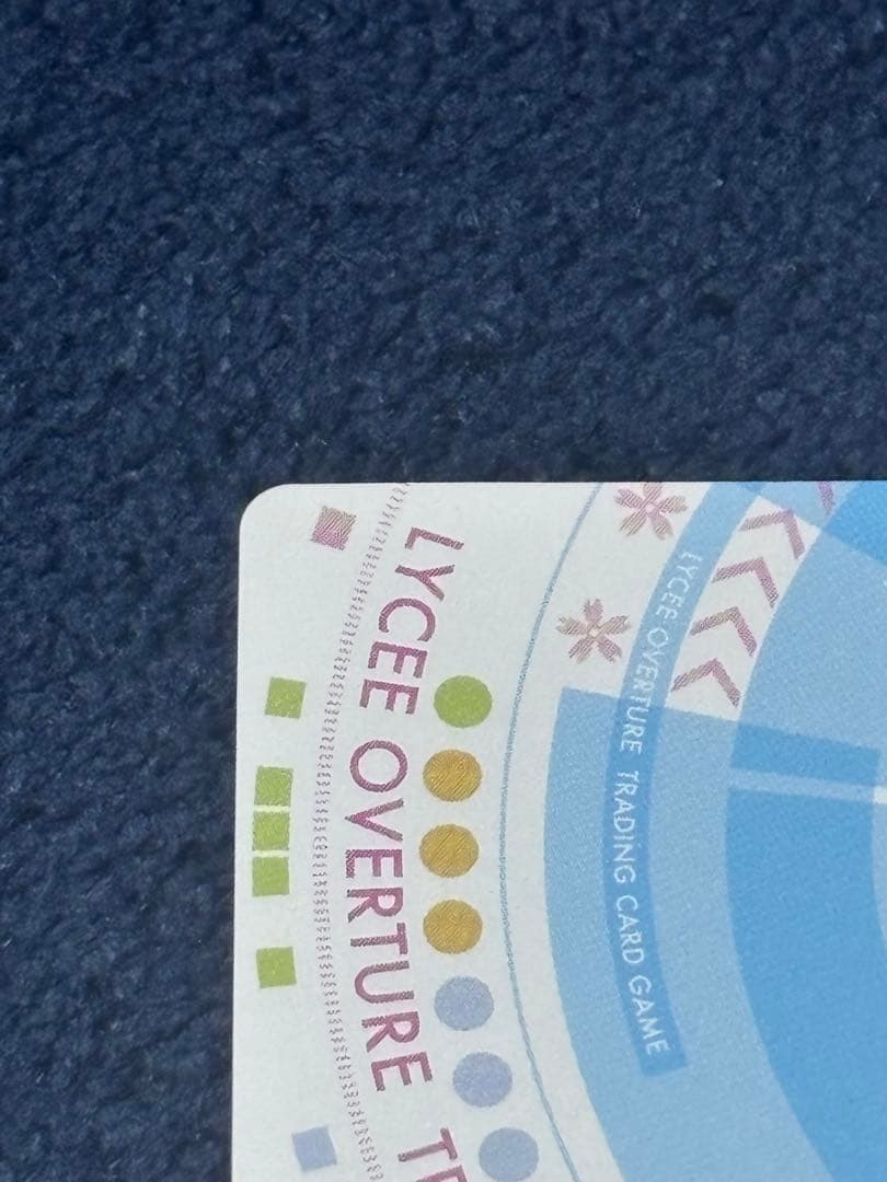 lycee セイバー/ネロ・クラウディウス〔ブライド〕SP サイン