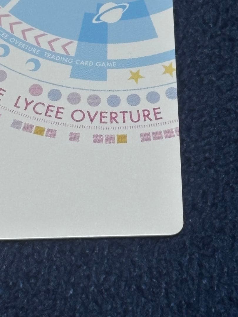 lycee セイバー/ネロ・クラウディウス〔ブライド〕SP サイン