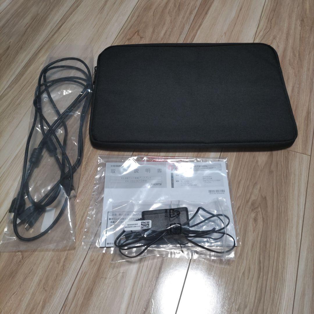 étoile　IOデータｃ16 15.6型ワイド液晶ディスプレイ(軽量)