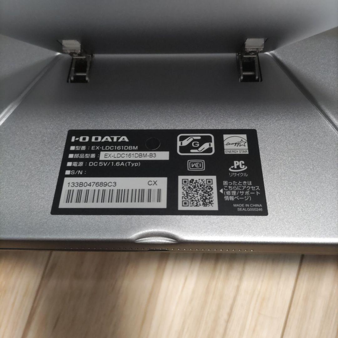 étoile　IOデータｃ16 15.6型ワイド液晶ディスプレイ(軽量)