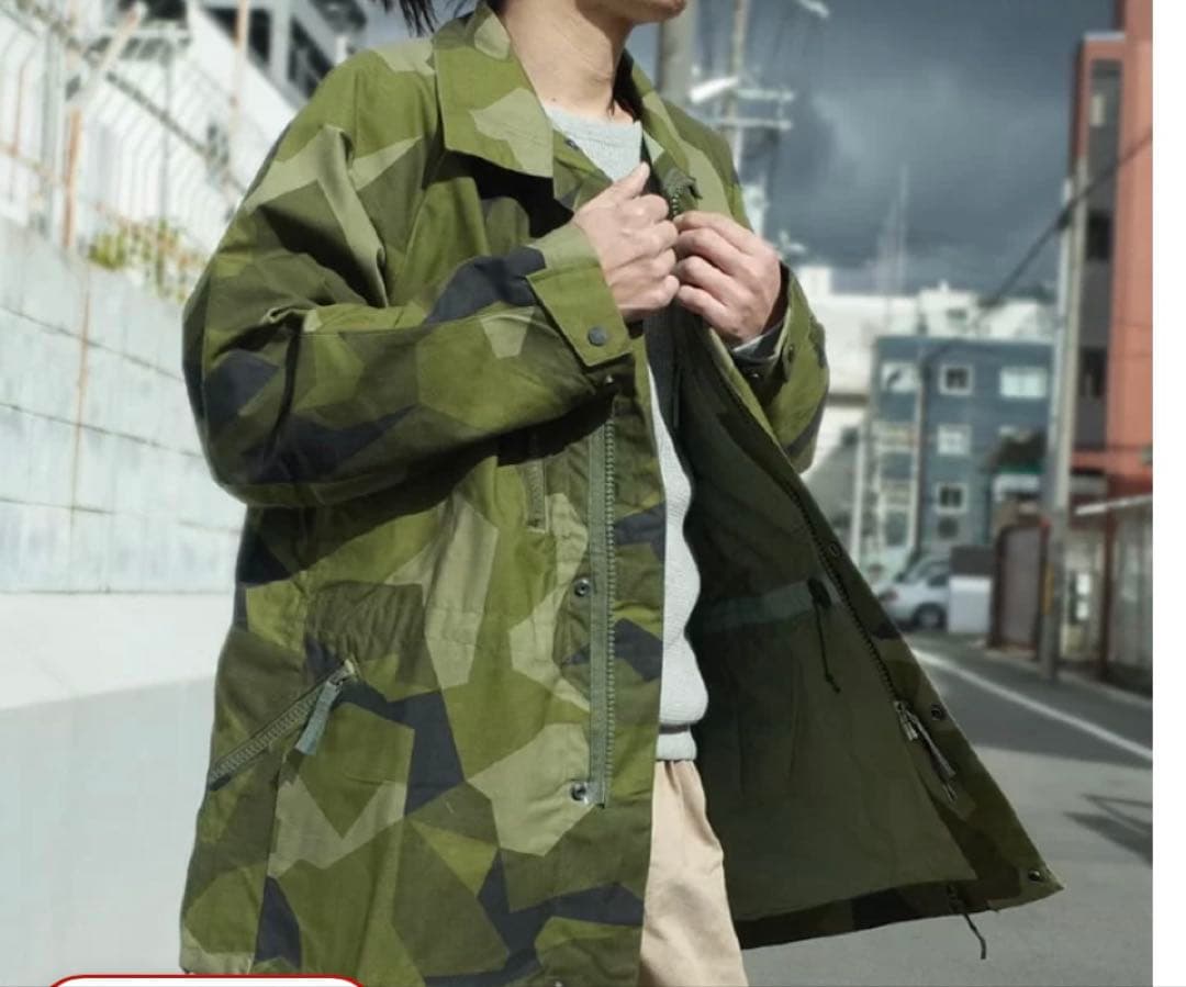 i−masu‼️ミリタリージャケット　スウェーデン軍タイプ　UF90
