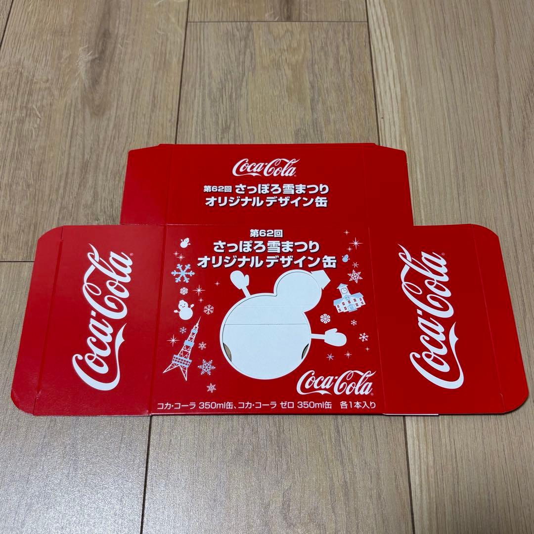 コカコーラ第62回札幌雪まつり缶BOX 未使用品