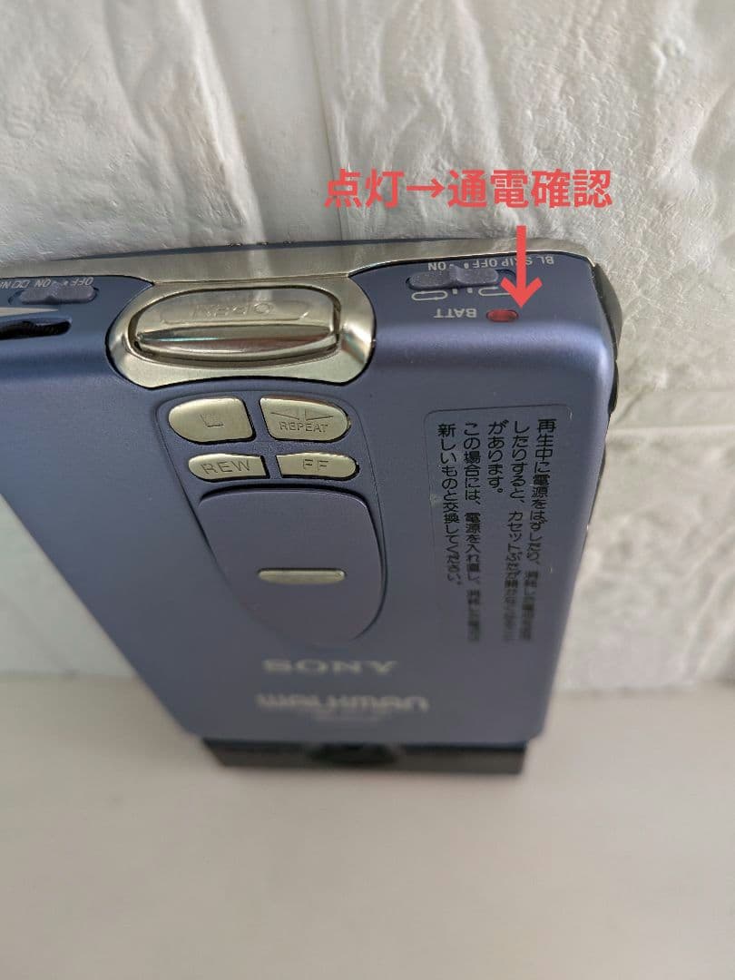 【整備品】ソニー SONY カセットウォークマン WM-EX2 電池BOX付き