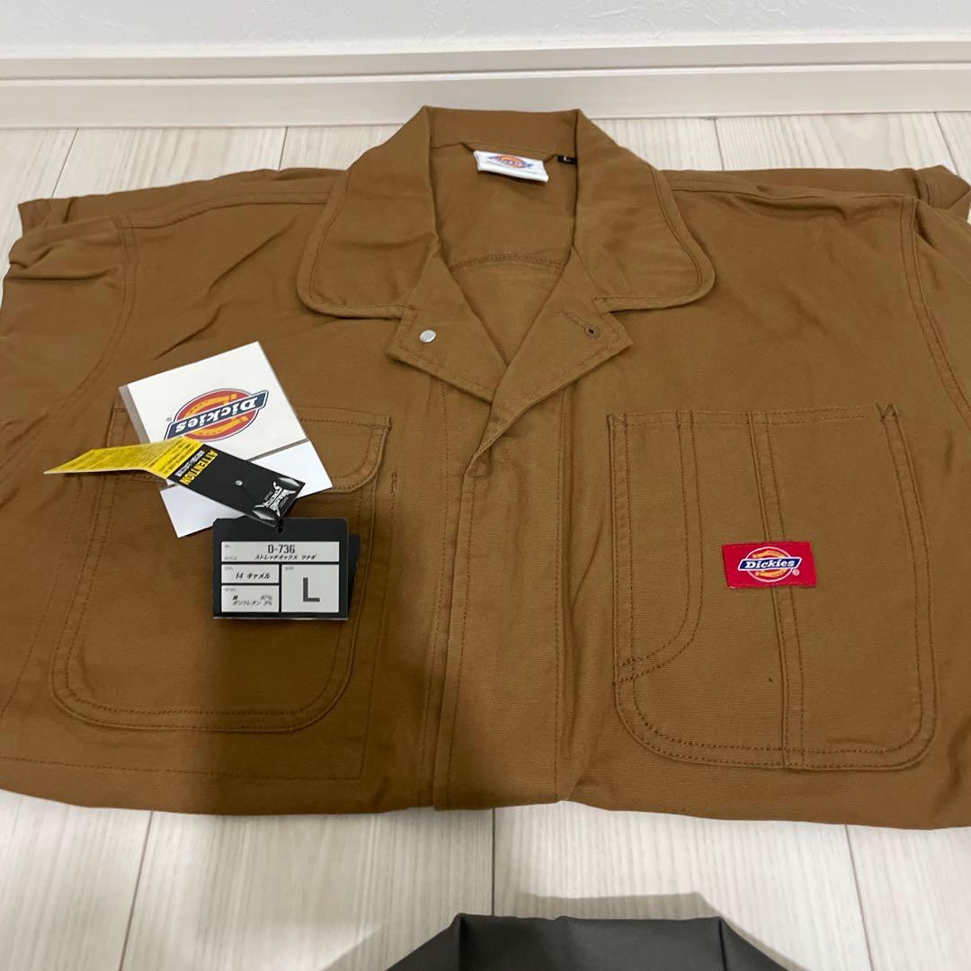 リッキーさんメンズデッキーズツナギD-676