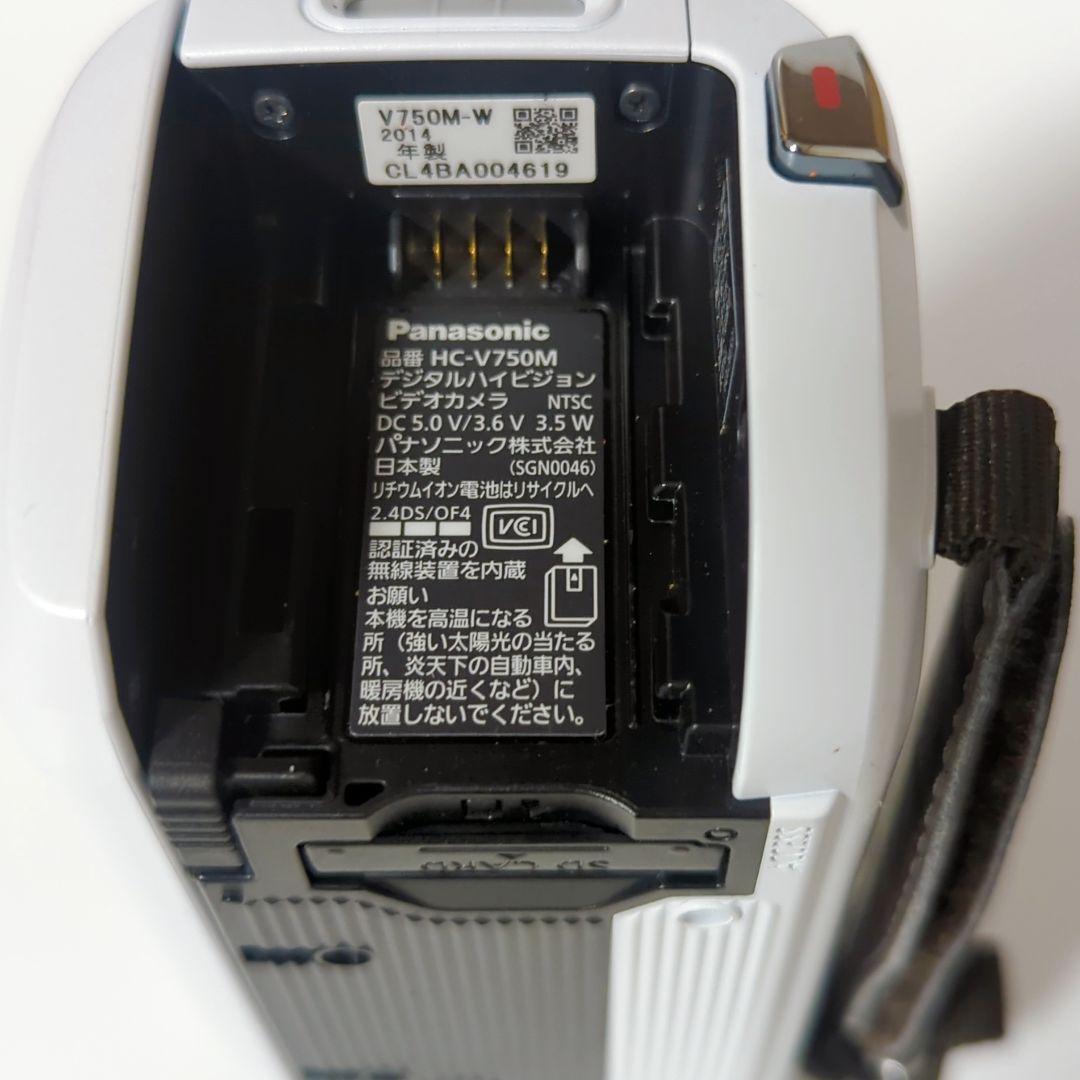 【美品】Panasonic パナソニック HC-V750M ビデオカメラ