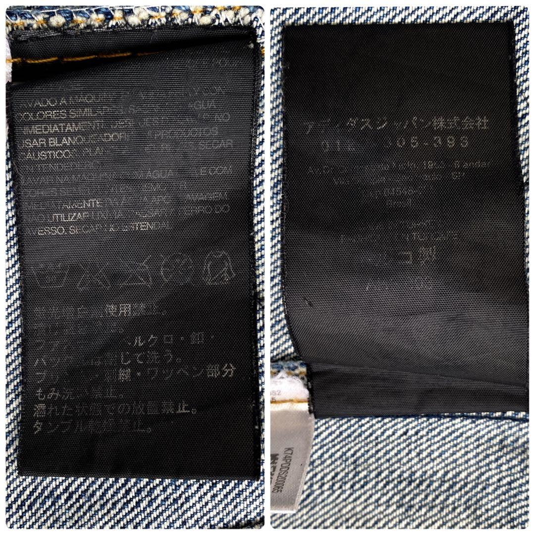 Y-3 デニムジャケット Gジャン アディダス ヨウジヤマモト　M