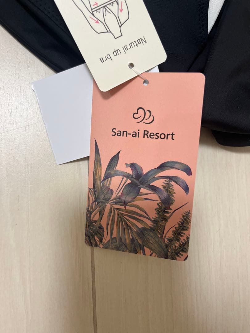 San-ai Resort ブラックビキニ セパレート水着