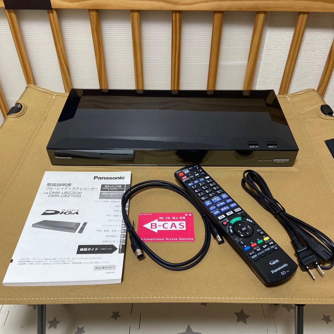 専用-Panasonic Blu-rayレコーダー UBZ2030 DIGA