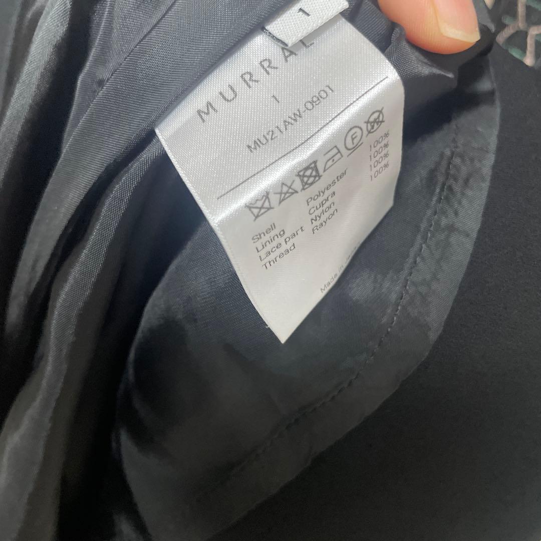 ワンピース MURRAL Framed flower long dress