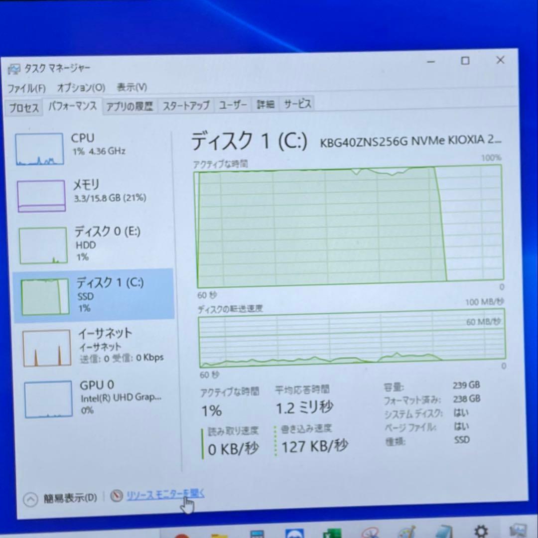 【SSD+HDD】DELL Optiplex 3070 デスクトップ