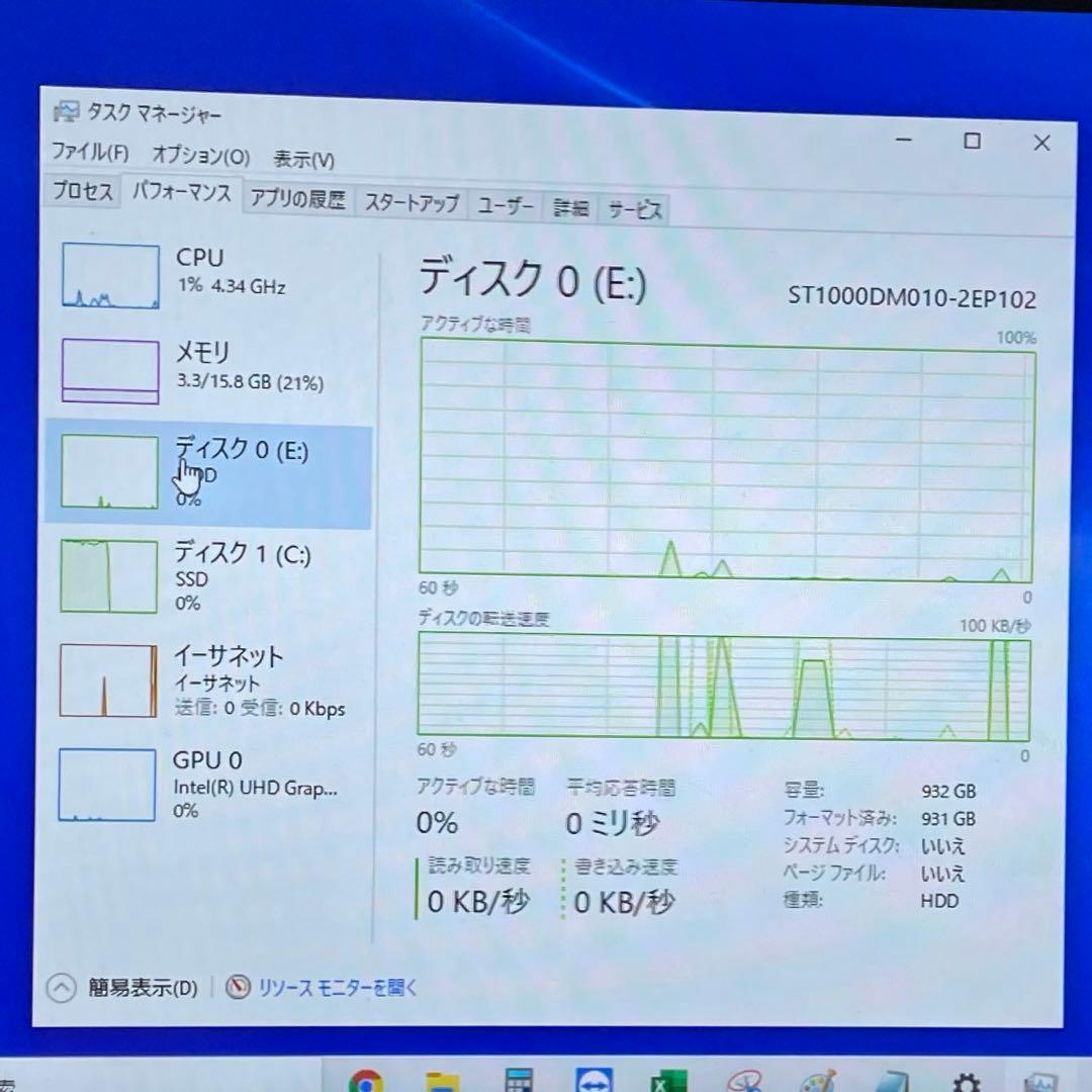 【SSD+HDD】DELL Optiplex 3070 デスクトップ