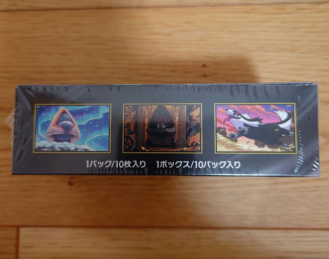 ポケモンカード MEGAドリームex BOX シュリンク付き