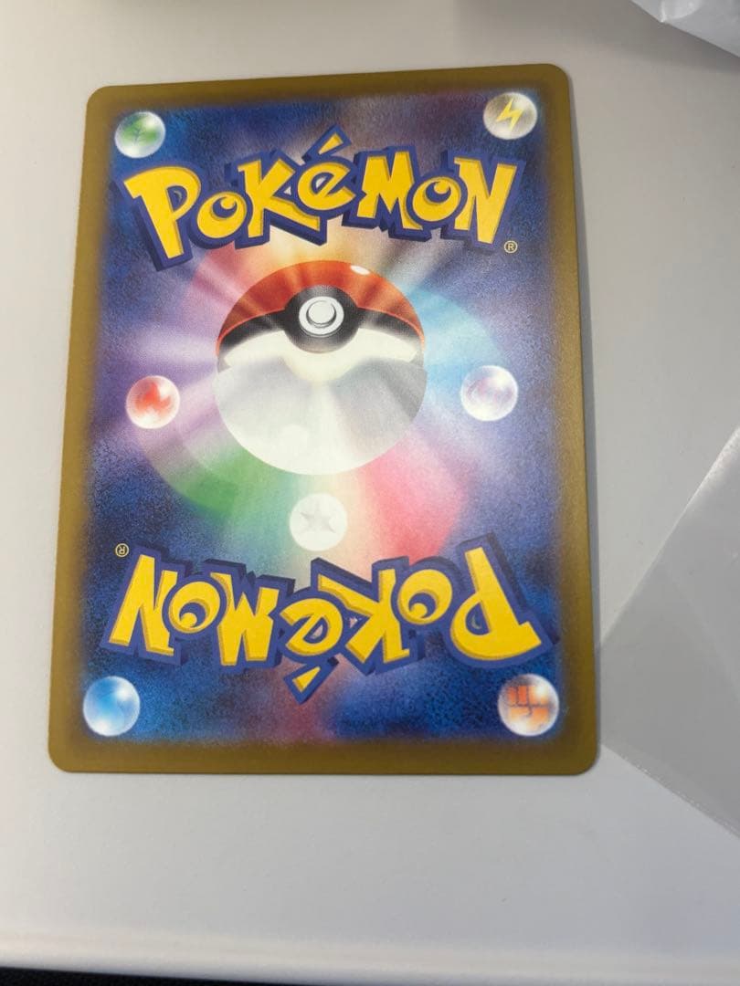 最安値 ポケモンカード メガカイリューex ma エラー 中国語