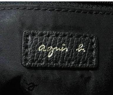 agnès b アニエスベー レザー ハンドバッグ トート A4 掛け 黒