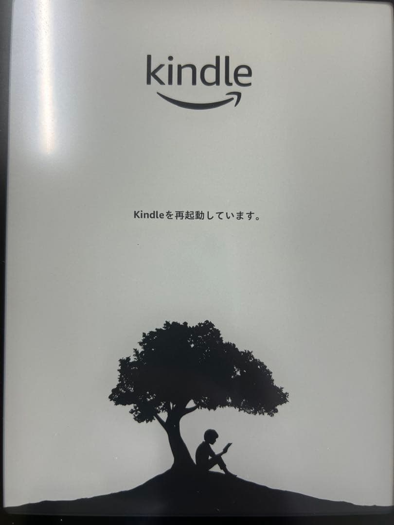 kindle paperwhite 12世代