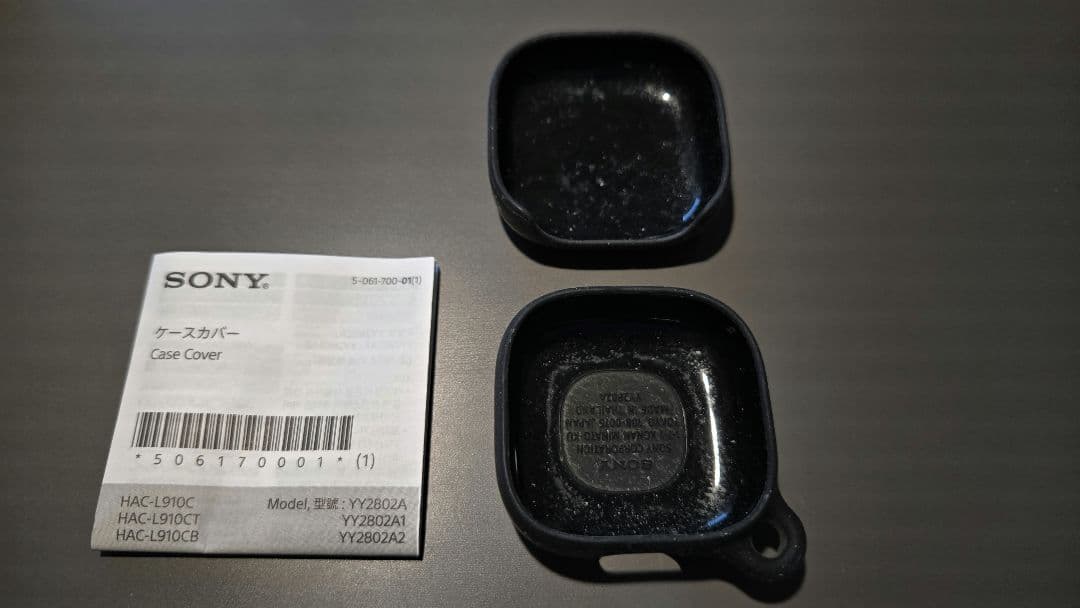 Sony LinkBuds Open ホワイト【価格相談可】