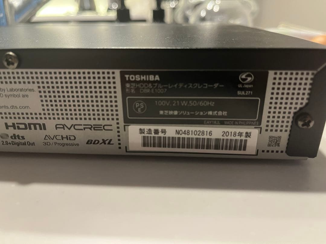 TOSHIBA DBRE-E1007 ブルーレイレコーダー　2018年製