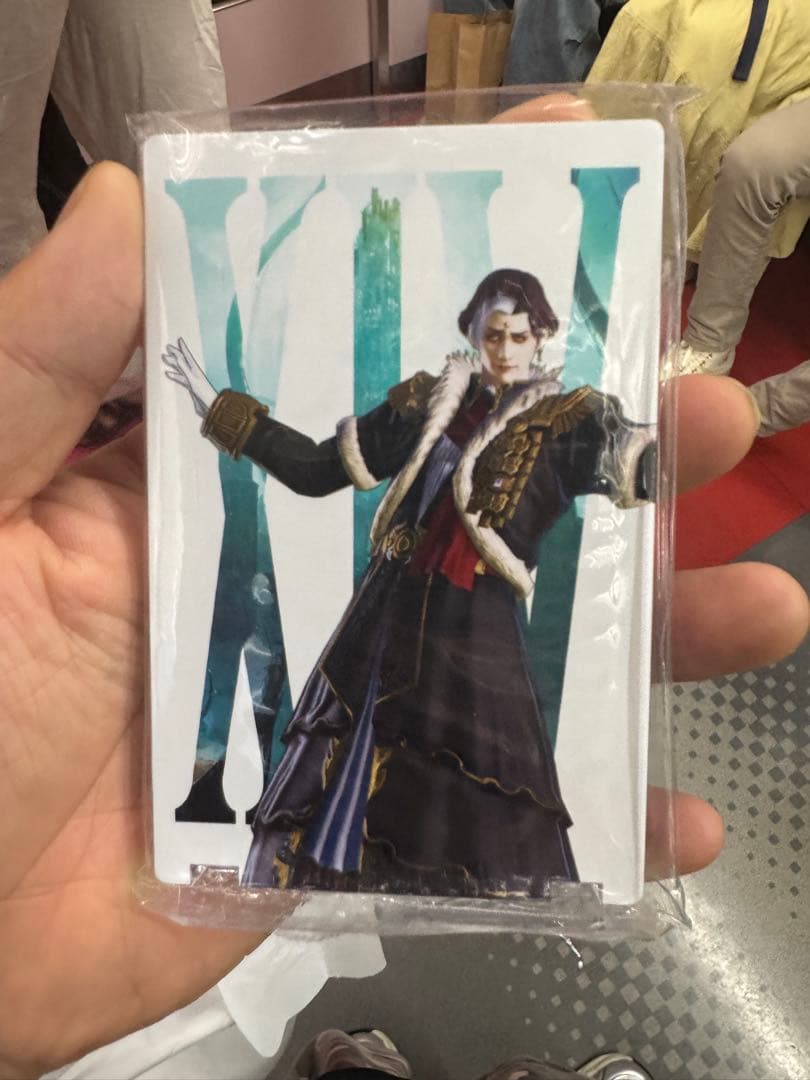 FF14 エメトセルク ファイナルファンタジー マグネットローダー ウルトラプロ