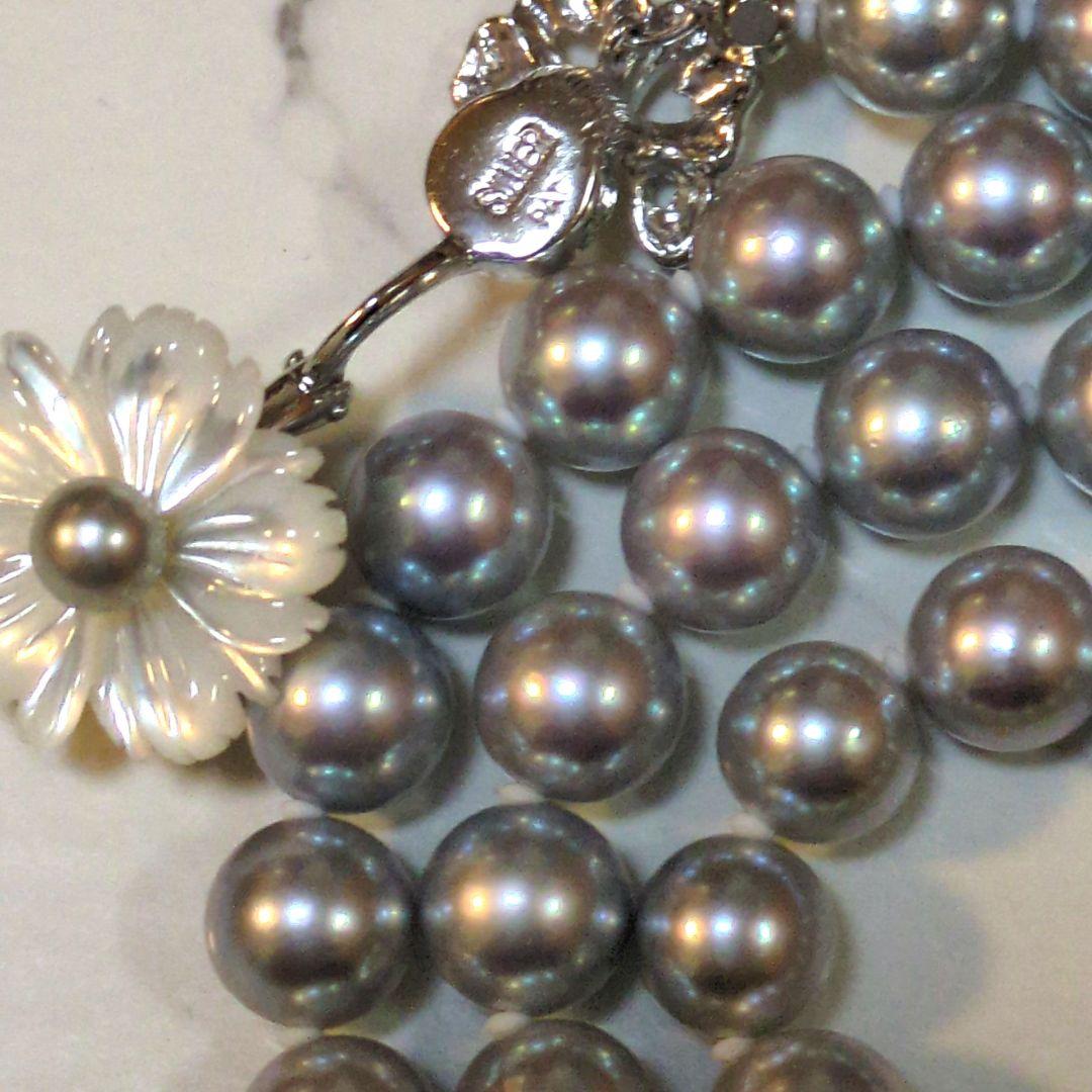 デザイン パールネックレス クリッカー ラリエット ブルー系