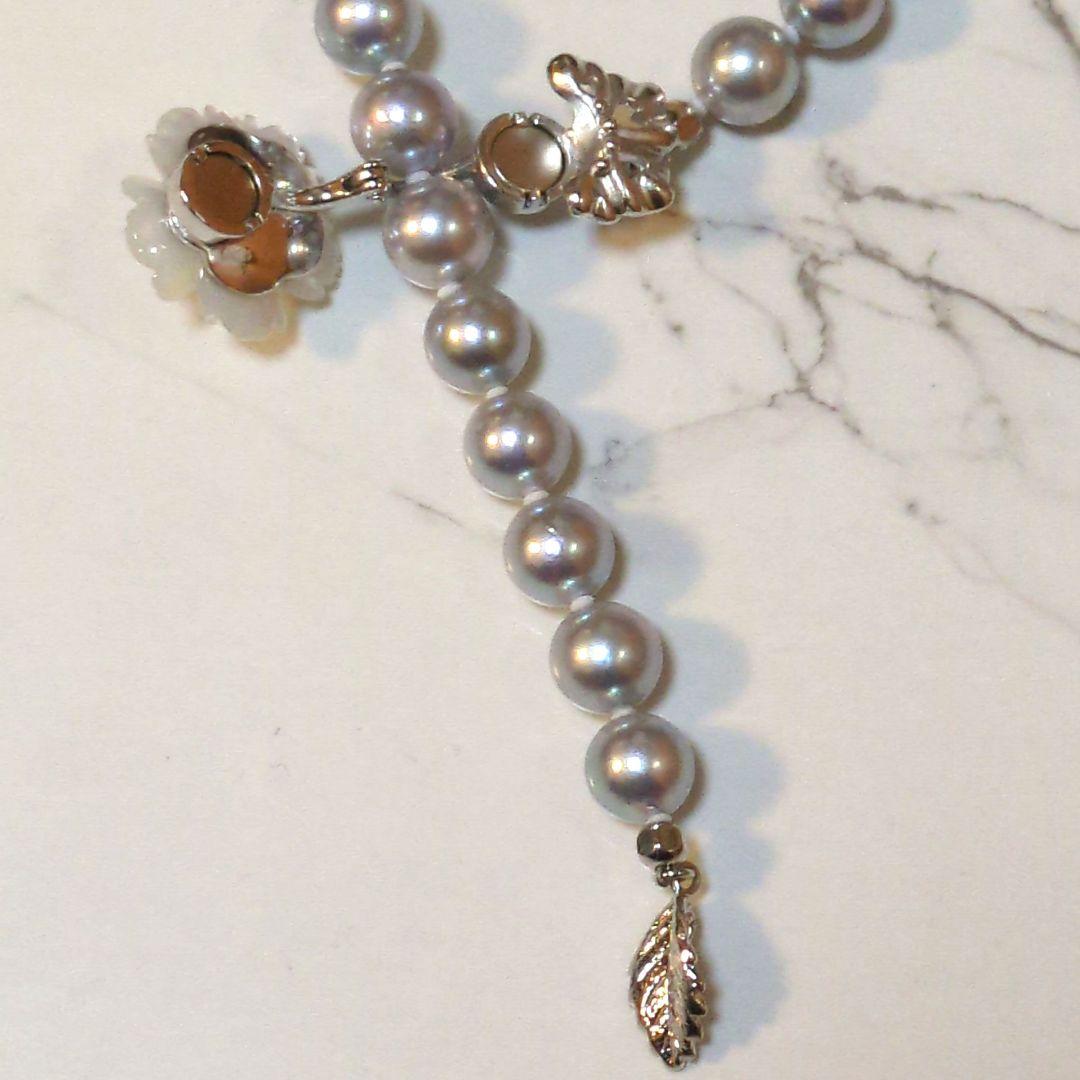 デザイン パールネックレス クリッカー ラリエット ブルー系