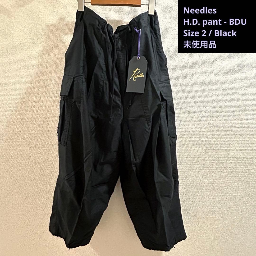 【新品/未使用】Needles H.D. pant - BDU 黒