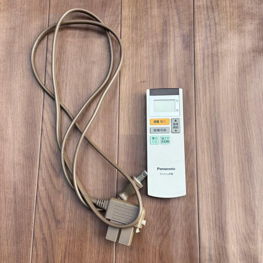 Panasonic ホットカーペット 3畳DC-3V4R 2019年製