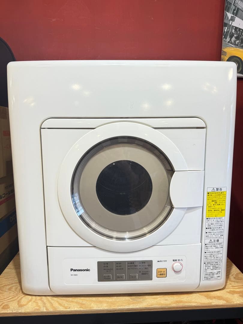 Panasonic パナソニック NH-D603 電気式衣類乾燥機　2019年製