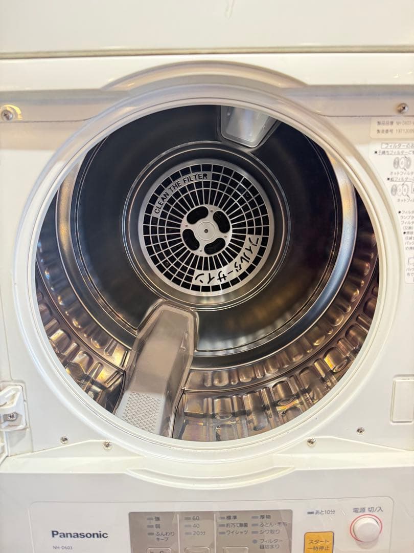 Panasonic パナソニック NH-D603 電気式衣類乾燥機　2019年製