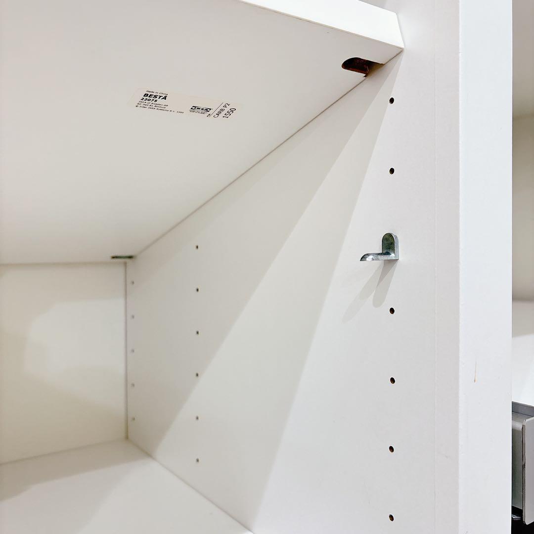 IKEA イケア ベストー 食器棚 ローボード カップボード 収納 引き出し 白