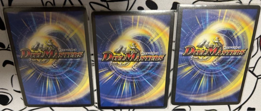 交渉可能⭕️リースボルシャック 呼び声ボルシャック