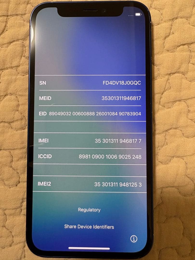 スマートフォン本体 iphone 12 mini