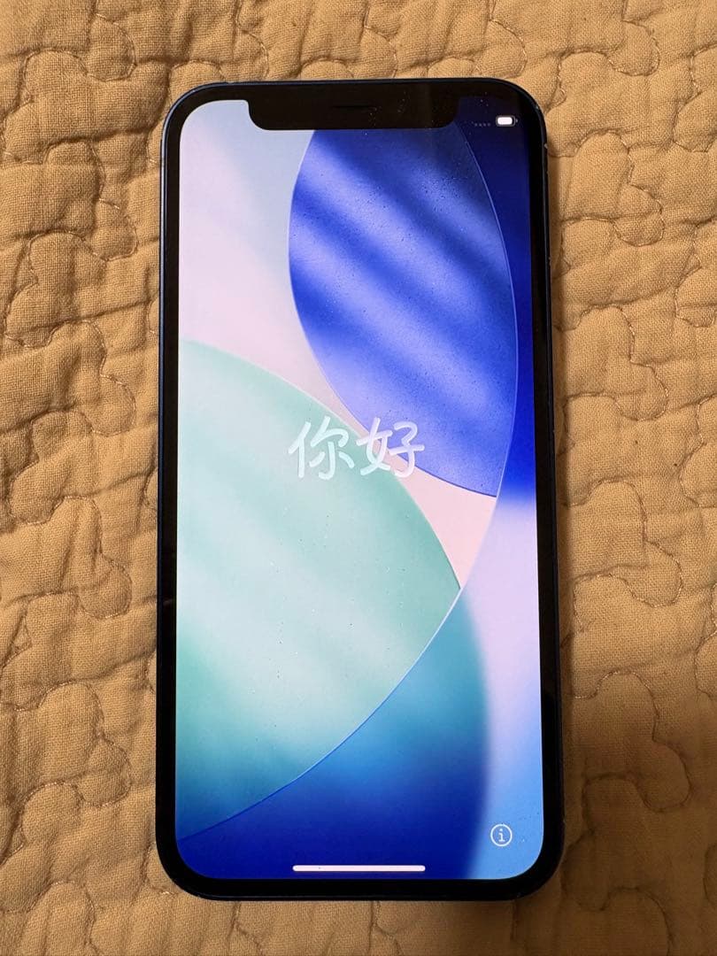 スマートフォン本体 iphone 12 mini