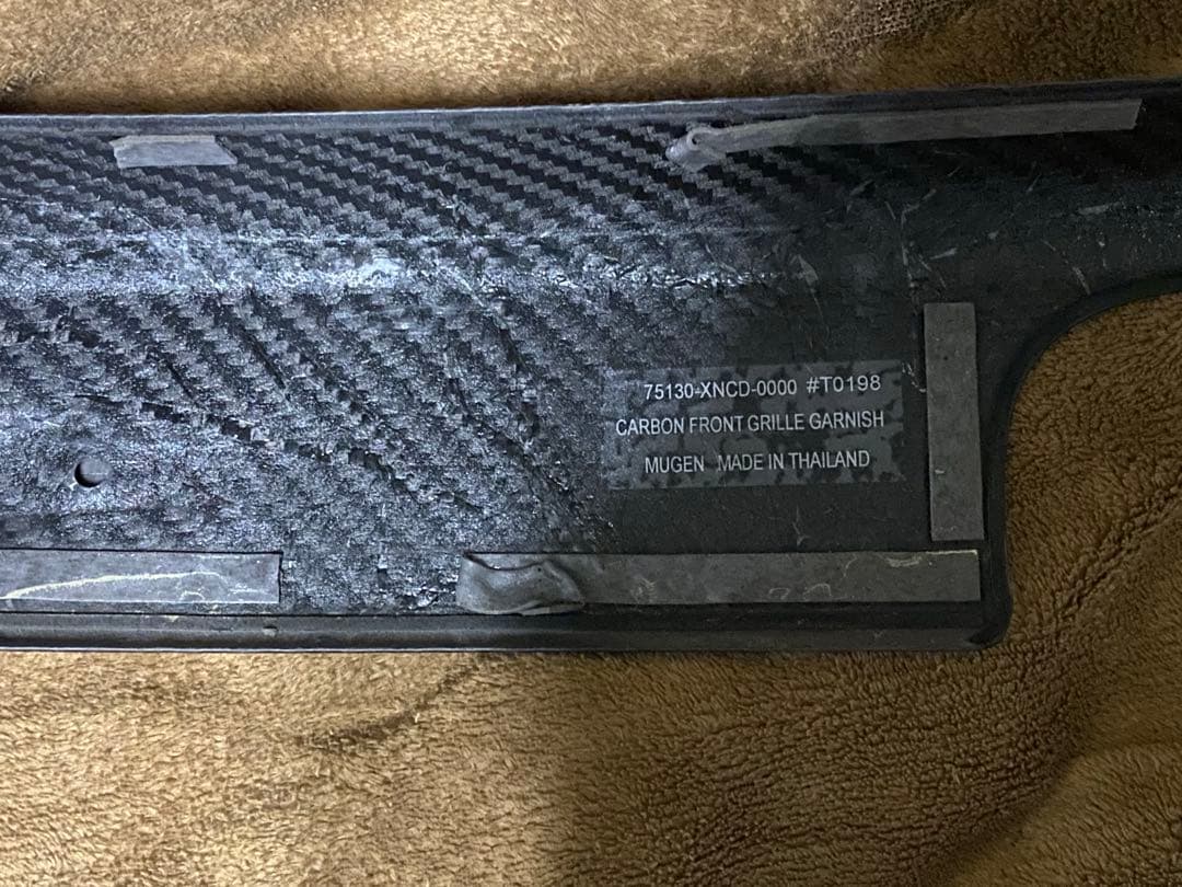 FK7 無限　グリルガーニッシュ　カーボン