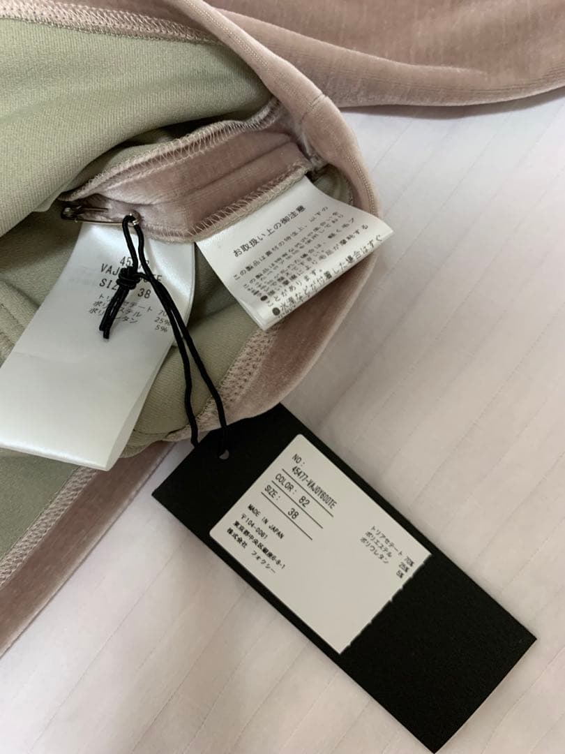 【新品】FOXEY ベロア パーカー シナモン 2025 + ベロアポーチ