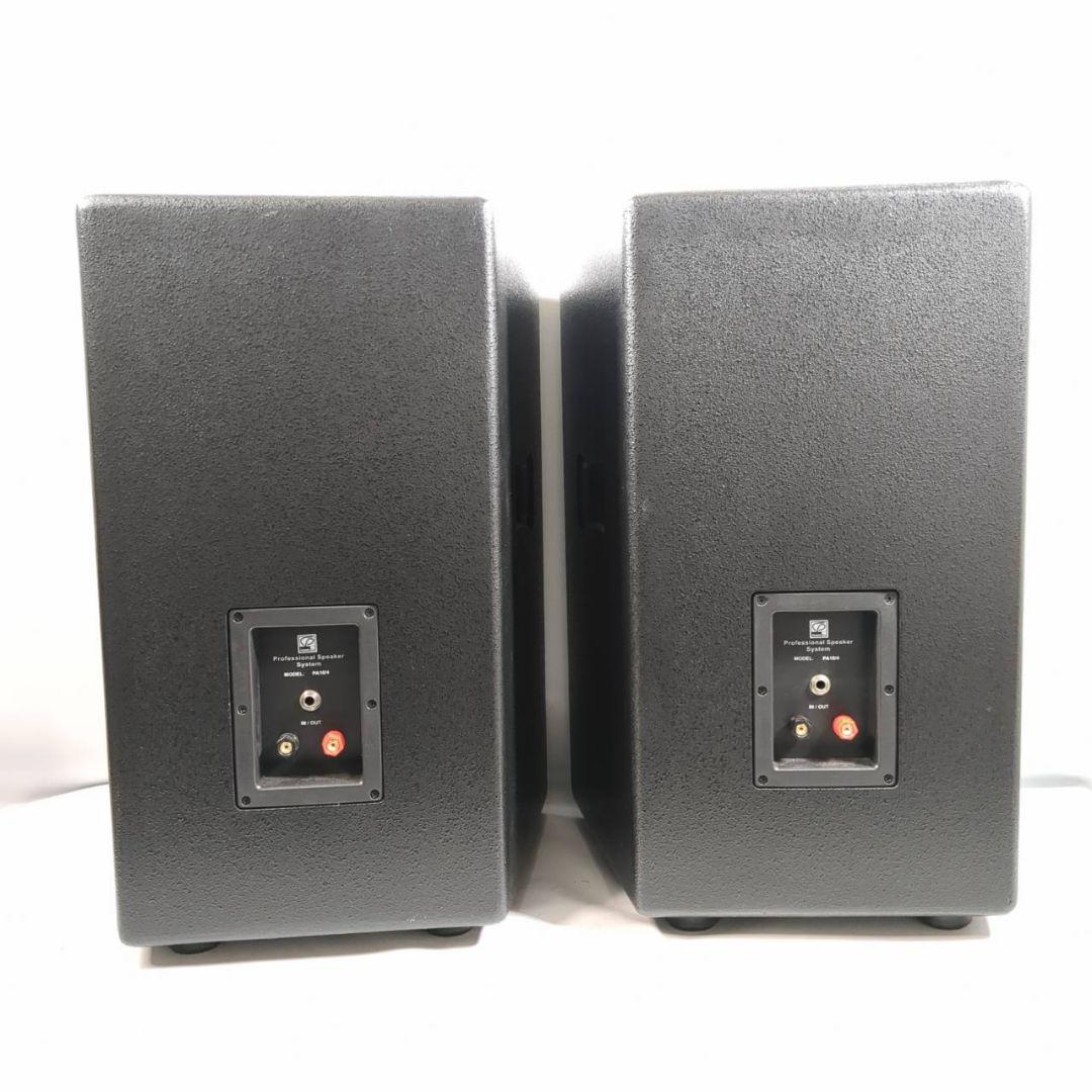 CLASSIC PRO PA10/4 PAセット クラシックプロ ライブ